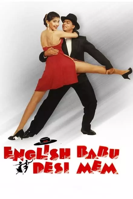 English Babu Desi Mem English Babu Desi Mem